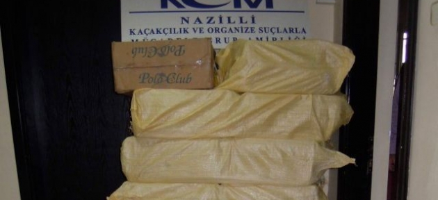 malatyada_16_bin_paket_kacak_sigara_ele_gecirildi_h7571