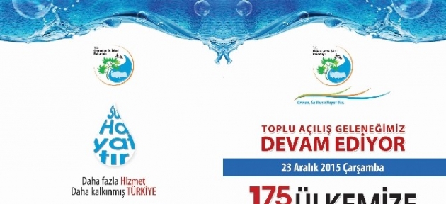 basbakan_ahmet_davutoglunun_hizmete_acacagi_eserlerden_malatya_da_payini_alacak