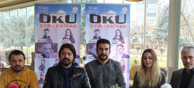 oku_sinema_filmi_tanitildi